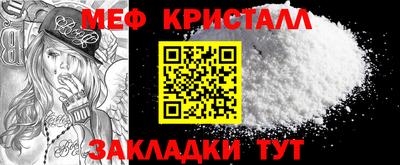 хмурый Волжский