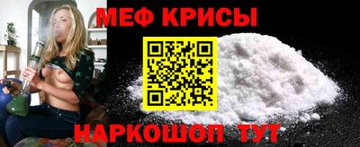 ПСИЛОЦИБИНОВЫЕ ГРИБЫ Будённовск