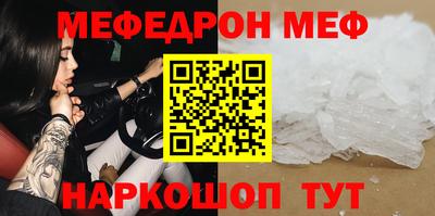 apvp Волгодонск