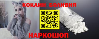 прущие крисы Волжск