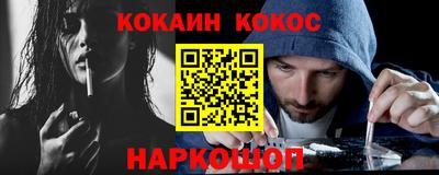 прущие крисы Волжск