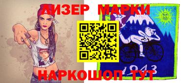 хмурый Волжский