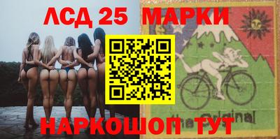 ПСИЛОЦИБИНОВЫЕ ГРИБЫ Будённовск