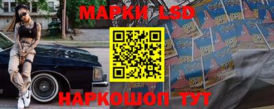 apvp Волгодонск