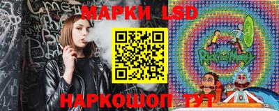 apvp Волгодонск