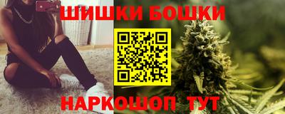 прущие крисы Волжск