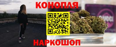 apvp Волгодонск