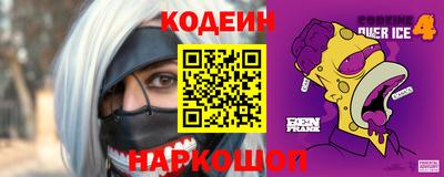 хмурый Волжский