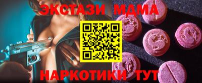 гашиш Бугуруслан
