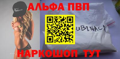крисы Бузулук