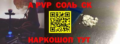 гашиш Бугуруслан