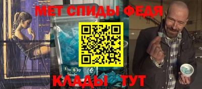 apvp Волгодонск