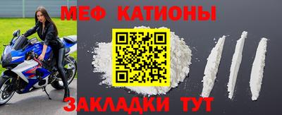 крисы Бузулук