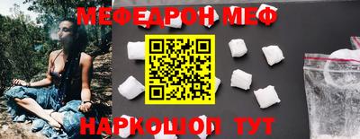 гашиш Бугуруслан
