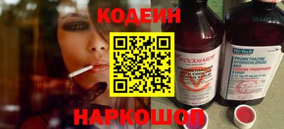 apvp Волгодонск