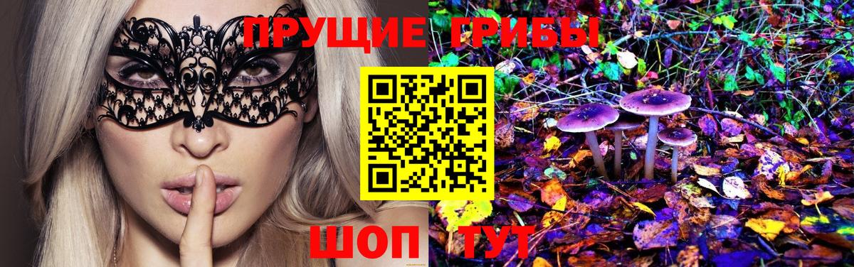 МЕТ  Гашиш  Магазин наркотиков  ГАШИШ  МЕФ  Екатеринбург  Меф кристаллы  COCAIN  MDMA  Вход с VPN 